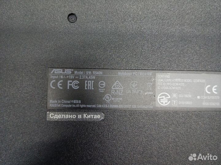 Шустрый ноутбук Asus