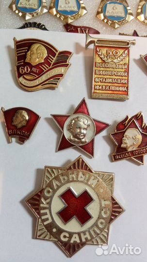 Значки 