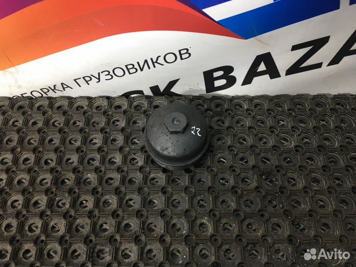 0000925208 Крышка топливного фильтра