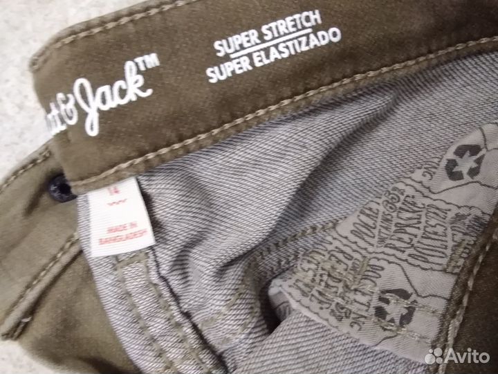 Вещи пакетом для мальчика 13-14 лет