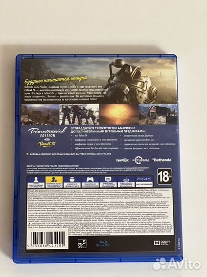 Fallout 76 ps4