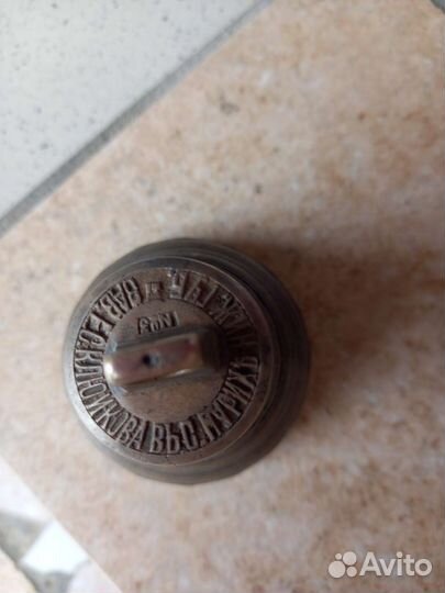 Колокольчики старинные