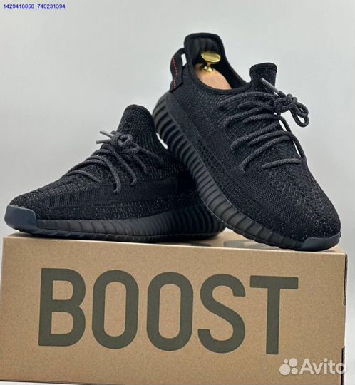 Кроссовки Adidas Yeezy Boost 350