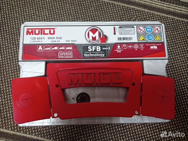 Аккумулятор автомобильный 60 ач бу