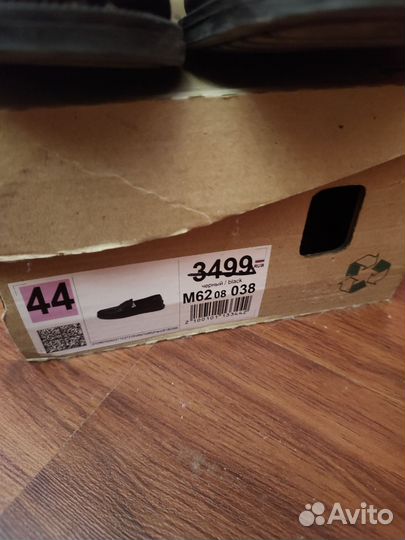 Мокасины мужские 44 размер