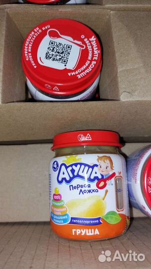 Фруктовое пюре агуша