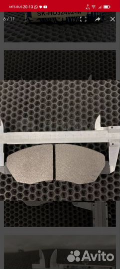 Тормозные колодки Honda Accord Prelude