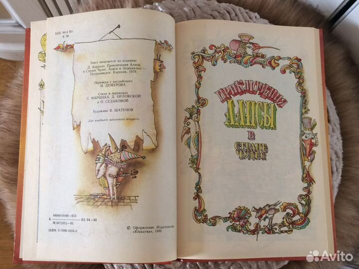 Книги книги книги