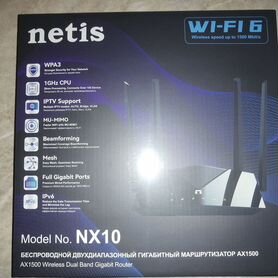 Роутер Netis nx10