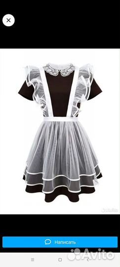 Белый школьный фартук на выпускной