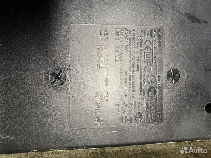 Принтер canon ix6540