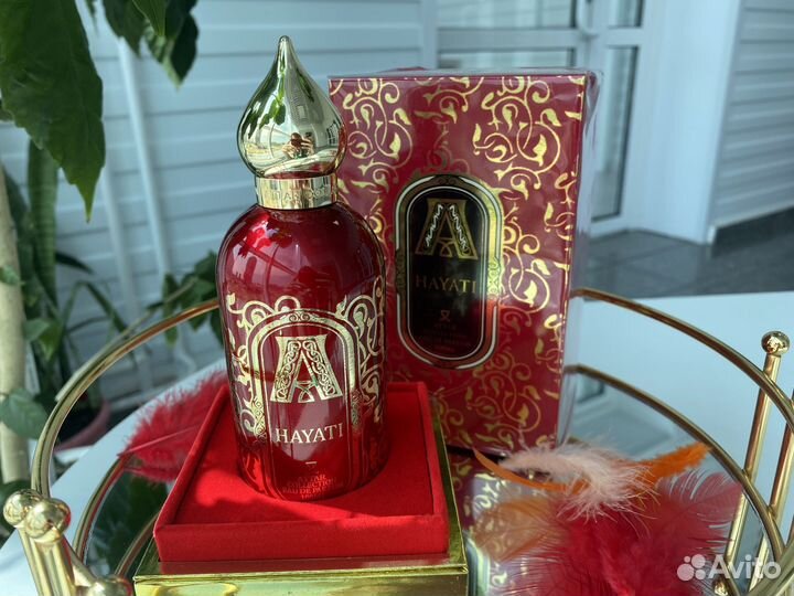 Attar collection hayati