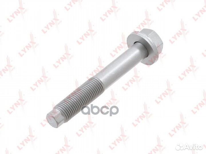 Болт подвески (комплект) перед прав/лев