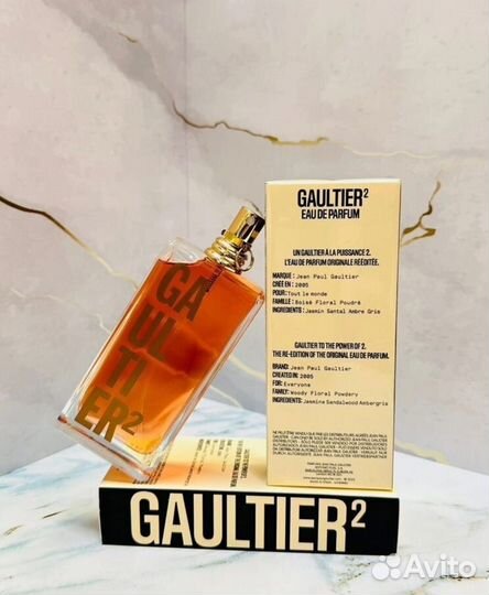 Jean Paul Gaultier Gaultier 2 100мл