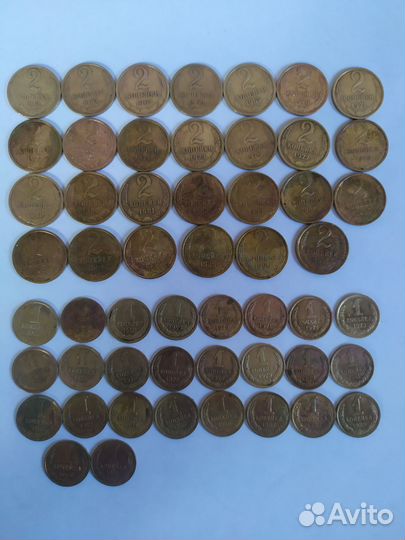Продам монеты СССР