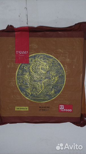 Продукты для Суши и Роллов 