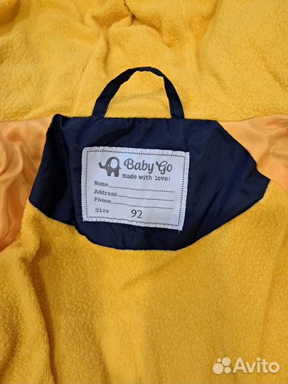 Куртка детская демисезонная