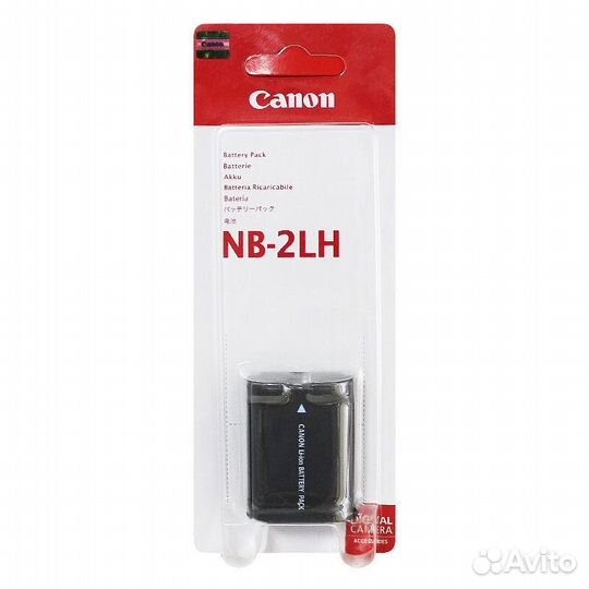 Canon NB 2LH