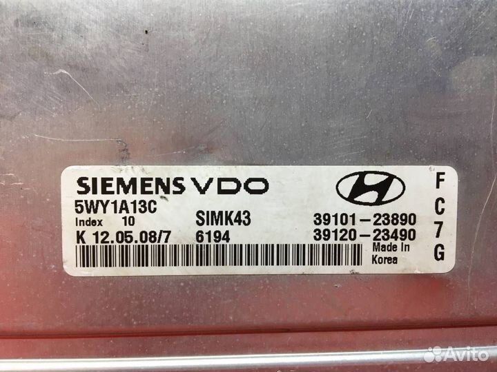 Блок управления двигателем Hyundai Coupe (Tiburon)