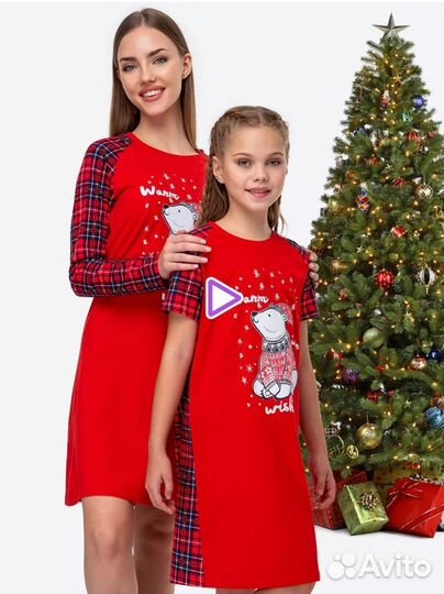 Ночная сорочка для девочки 128