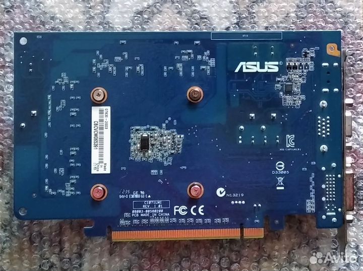 Asus GeForce GT630 2Gb