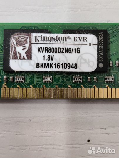 Оперативная память ddr 2 и ddr 3