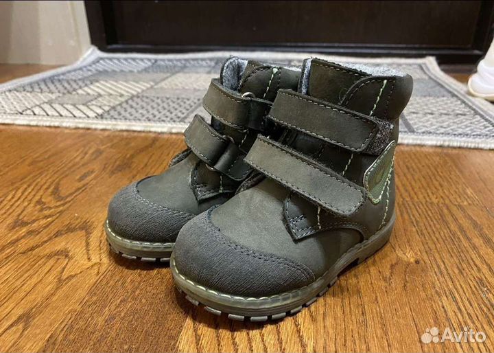 Ботинки детские