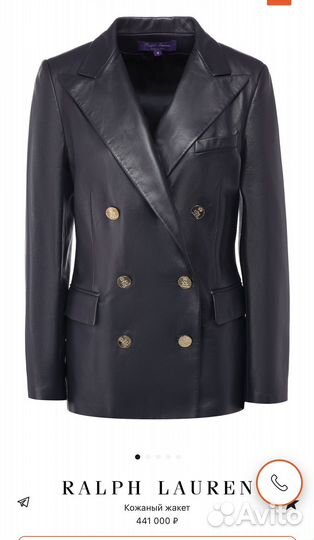 Кожаный жакет ralph lauren