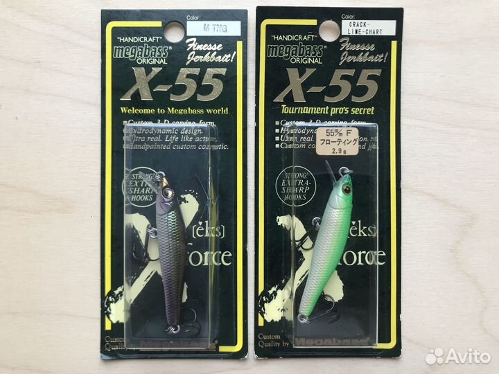 Оригинальные Японские Воблеры