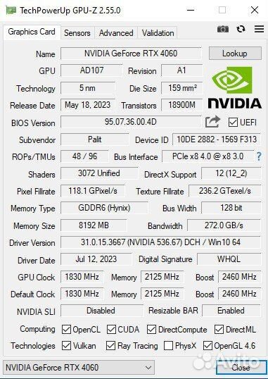 Игровой пк RTX 4060/Ryzen 5 5500/16gb ram