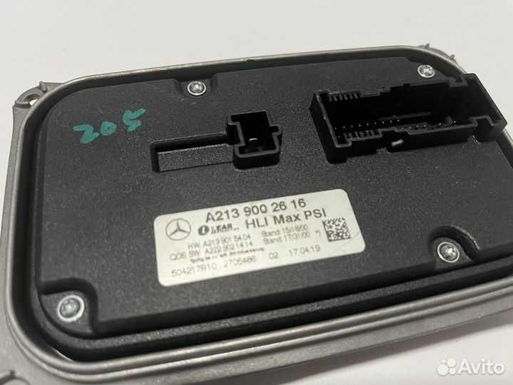 Блок адаптации фары Mercedes W205 рестайлинг W213