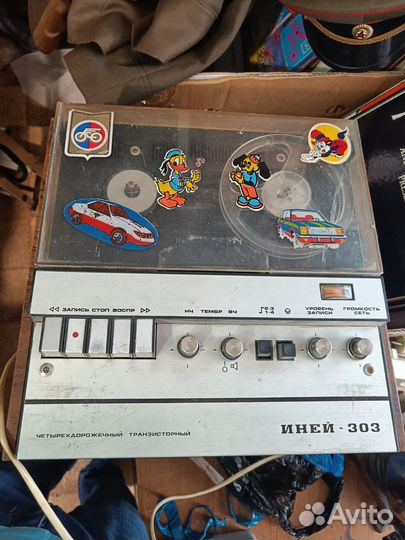 Аппаратура СССР