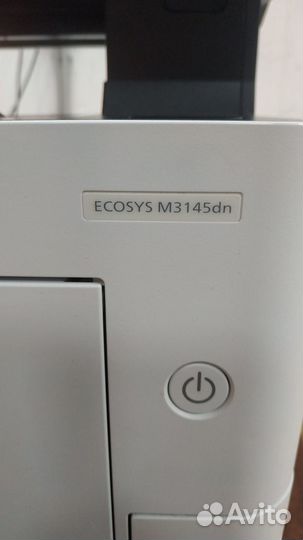 Мфу лазерный Kyocera EcoSys M3145dn + Гарантия
