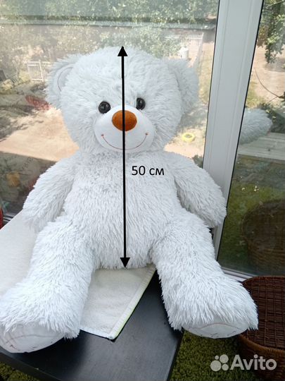 Большая мягкая игрушка