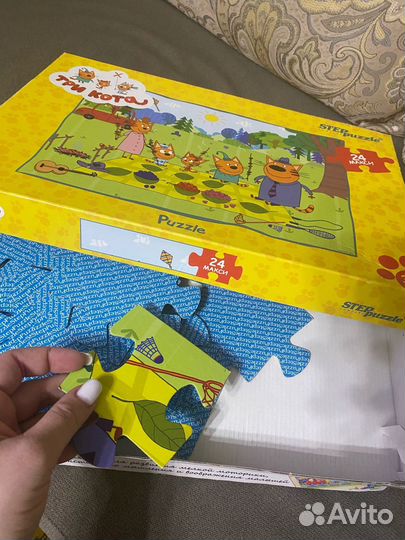 Пазлы детские