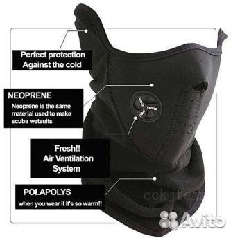 Полу маска балаклава теплая. Флис.X Sport