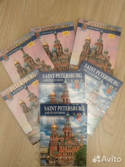 Путеводитель по Санкт-Петербургу