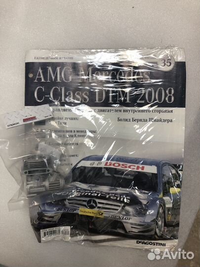 Бензинова модель Mercedes с двс