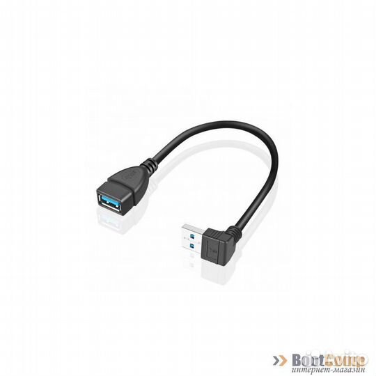 Кабель USB 3.0 AF - USB 3.0 AM KS-is (KS-401) 0,15