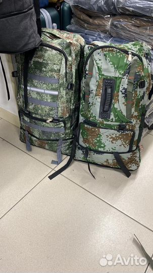 Рюкзак военный тактический на 75 литров