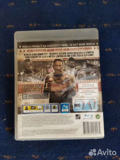 Игра для приставки The Fight Ps3