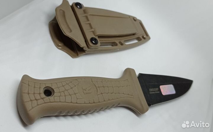 Нож Кизляр Страж (aus 8)