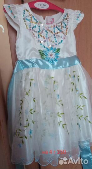 Платья на девочки пакетом на 4-5