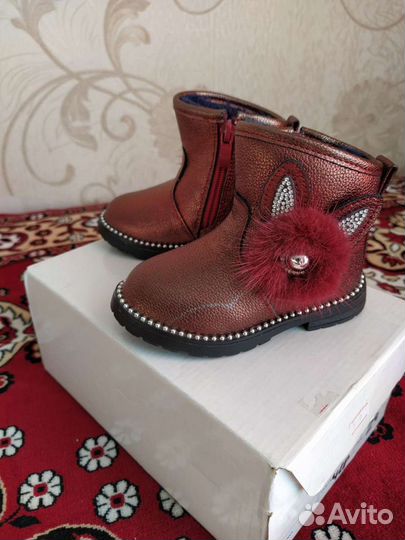 Сапожки и кроссовки