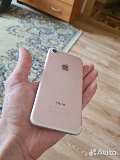 iPhone 7, 256 ГБ