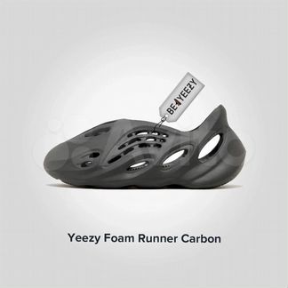 Yeezy Foam Runner Carbon