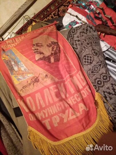 Агит тематика