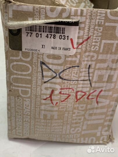 Водяной насос K9K Renault оригинал 7701478031