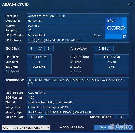 Процессор Intel Core i7-4770 (LGA1150)