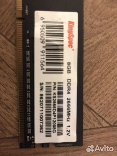 Материнская плата с процессором и памятью